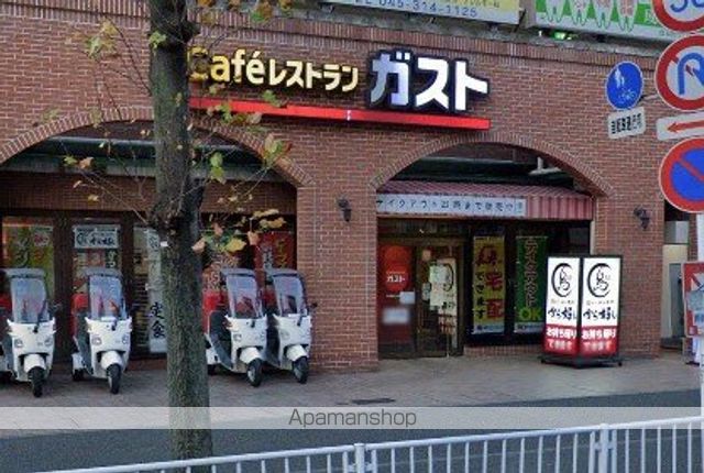 飲食店　ガスト横浜平沼店（飲食店）まで153m