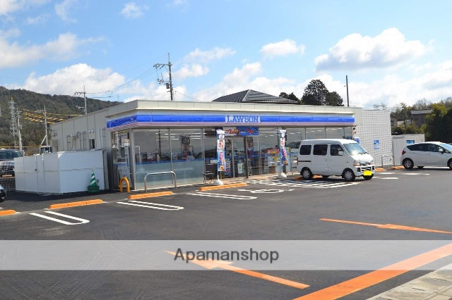 コンビニ　ローソン（コンビニ）まで950m