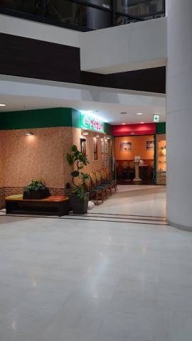 スーパー　東光ストア大谷地店（スーパー）まで585m