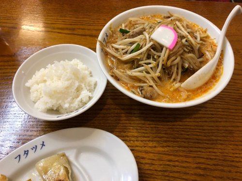 飲食店　フタツメ（飲食店）まで978m