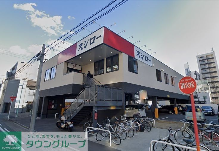 飲食店　スシロー名古屋新栄店（飲食店）まで200m