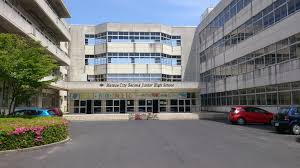 中学校　松江市立第二中学校（中学校）まで1423m