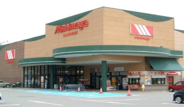 スーパー　みしまや　楽山店（スーパー）まで704m