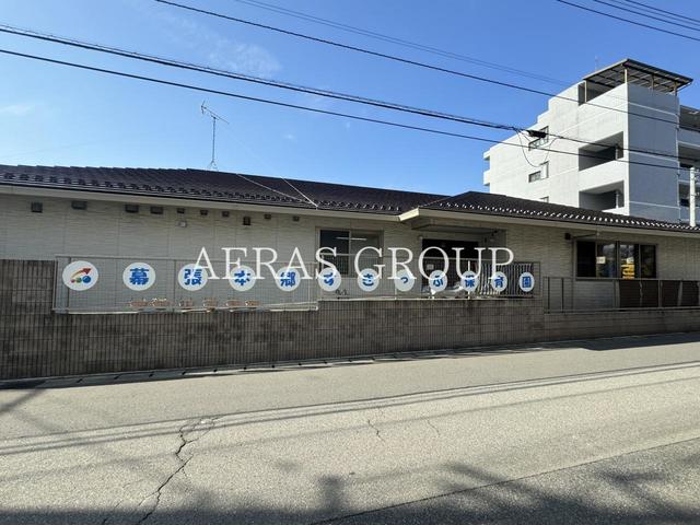 幼稚園・保育園　幕張本郷すきっぷ保育園（幼稚園・保育園）まで56m