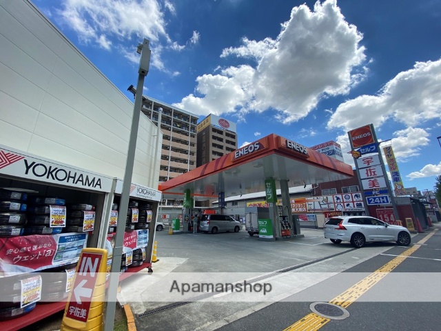 その他　エネオス（その他）まで776m