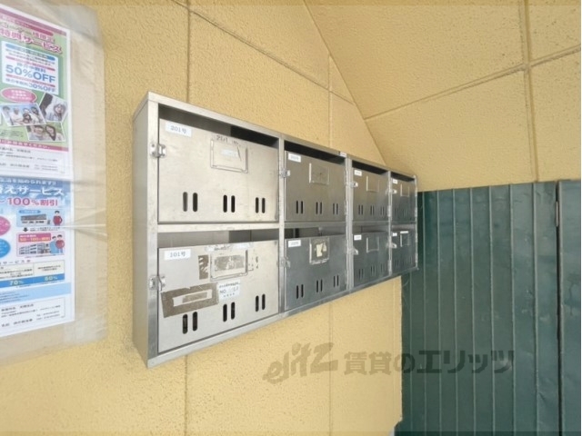 その他　集合ポスト