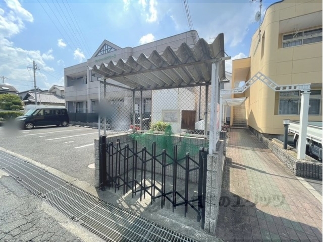 その他　ゴミ置き場