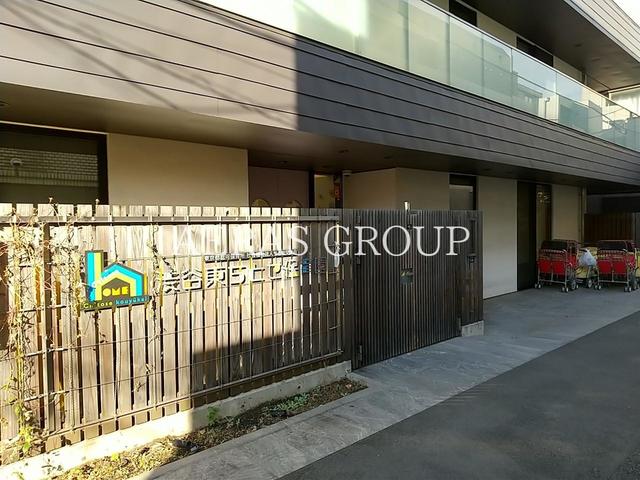 幼稚園・保育園　渋谷東ちとせ保育園（幼稚園・保育園）まで288m