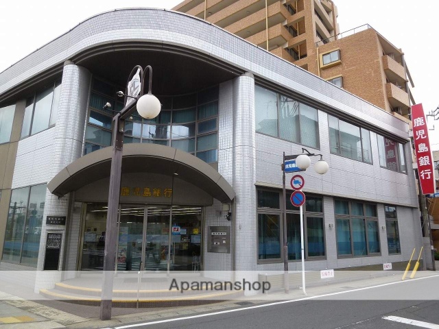 銀行　鹿児島銀行　荒田支店（銀行）まで430m