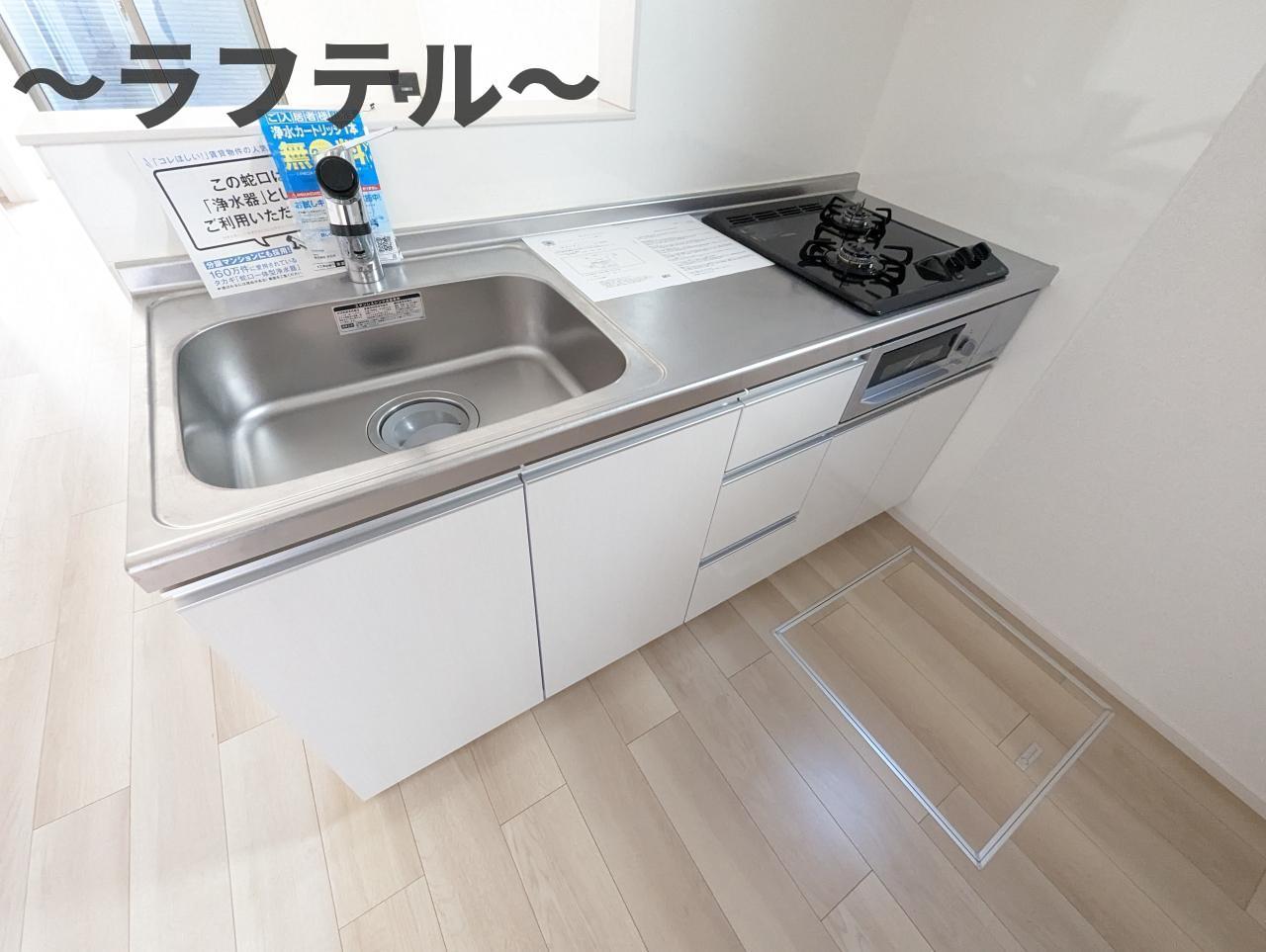 キッチン　別部屋イメージ写真