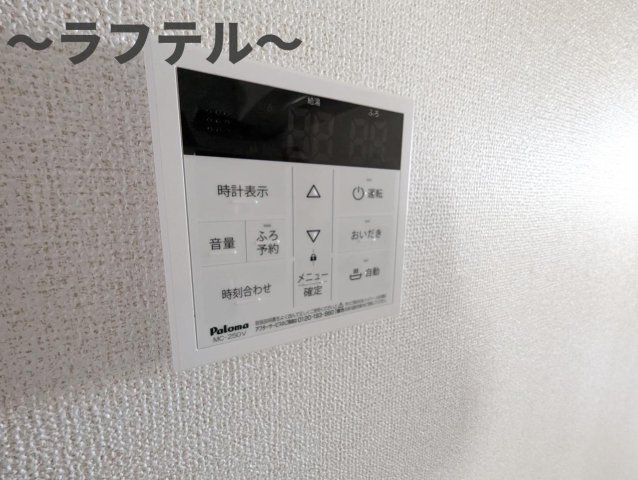 その他　別部屋イメージ写真