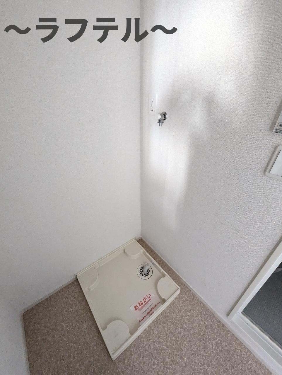 その他設備　別部屋イメージ写真