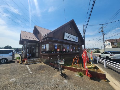 飲食店　武蔵野うどん 竹國 新所沢店（飲食店）まで830m