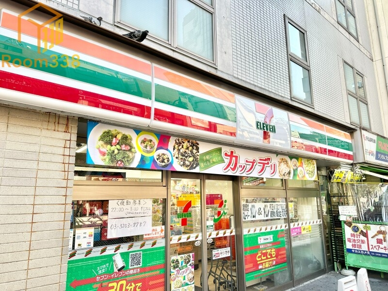 コンビニ　セブンイレブン新宿新大久保駅前店（コンビニ）まで347m