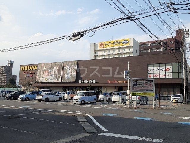 レンタルビデオ　TSUTAYA 宇都宮駅東口店（レンタルビデオ）まで454m