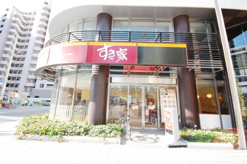 飲食店　すき家　立売堀二丁目店（飲食店）まで542m