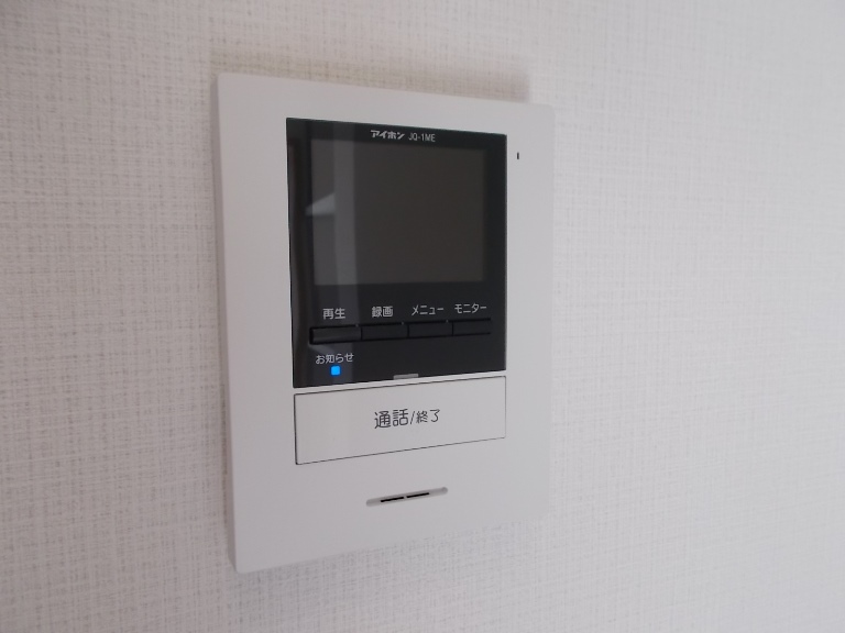 セキュリティ　モニター付きインターホン