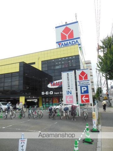 その他　ヤマダ電機テックランド東京本店（その他）まで455m