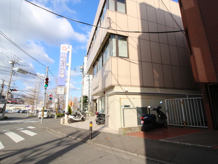 銀行　川崎信用金庫向ヶ丘支店（銀行）まで89m