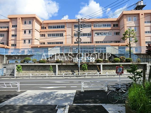 小学校　八王子市立長房小学校（小学校）まで381m