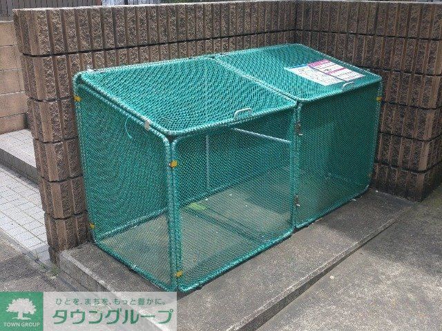 その他　ゴミ置場