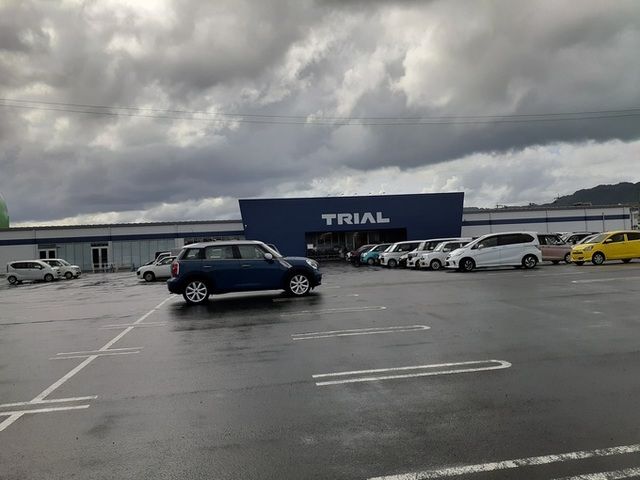 スーパー　トライアル隼人店（スーパー）まで1200m