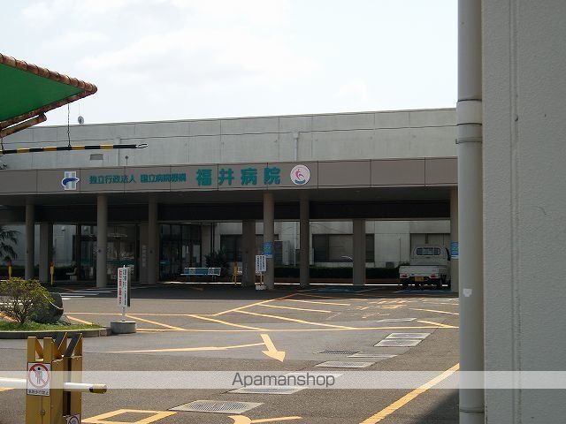 病院　敦賀医療センター（病院）まで500m