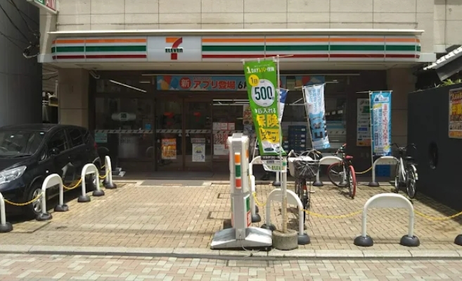 コンビニ　セブンイレブン南浦和駅西口店（コンビニ）まで214m