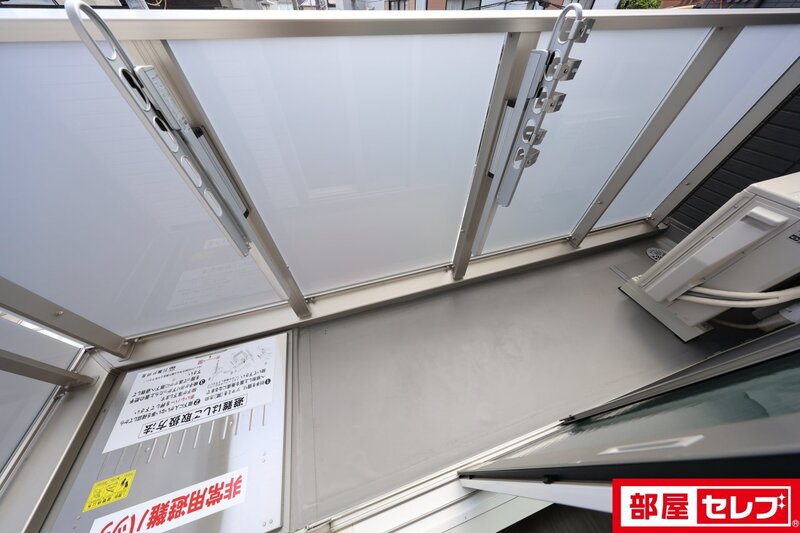 セレスティア唐山町の内装写真