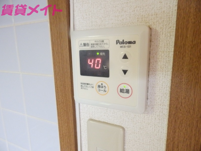 その他設備　別部屋反転画像参考