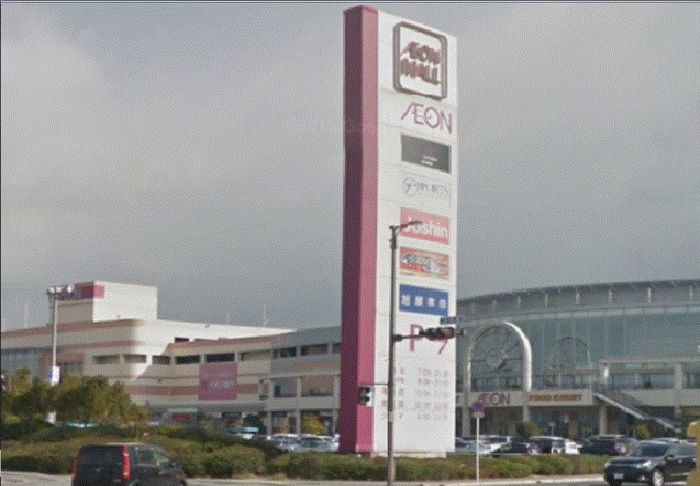 ショッピングセンター　イオン泉南店（ショッピングセンター）まで2700m