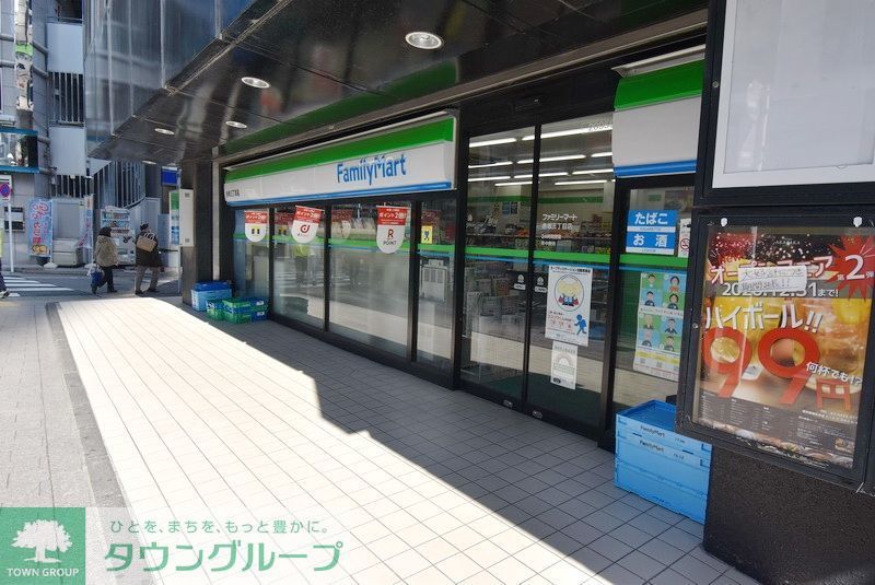 コンビニ　ファミリーマート赤坂三丁目店（コンビニ）まで460m