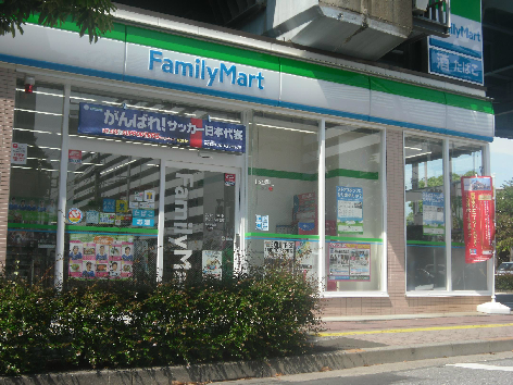 コンビニ　ファミリーマート サクマ西葛西店（コンビニ）まで67m