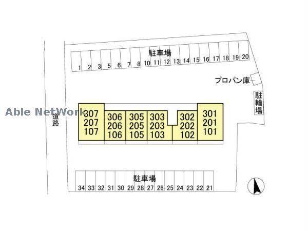 その他　周辺環境