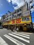 スーパー　スーパー玉出周防町店（スーパー）まで590m