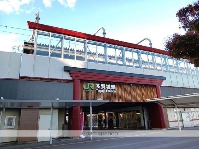 その他　ＪＲ仙石線多賀城駅（その他）まで1500m