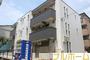 平野駅より徒歩13分 築7年2ヶ月 3階建の賃貸物件