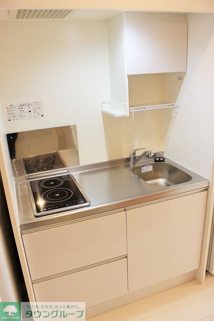 キッチン　電気コンロ２口