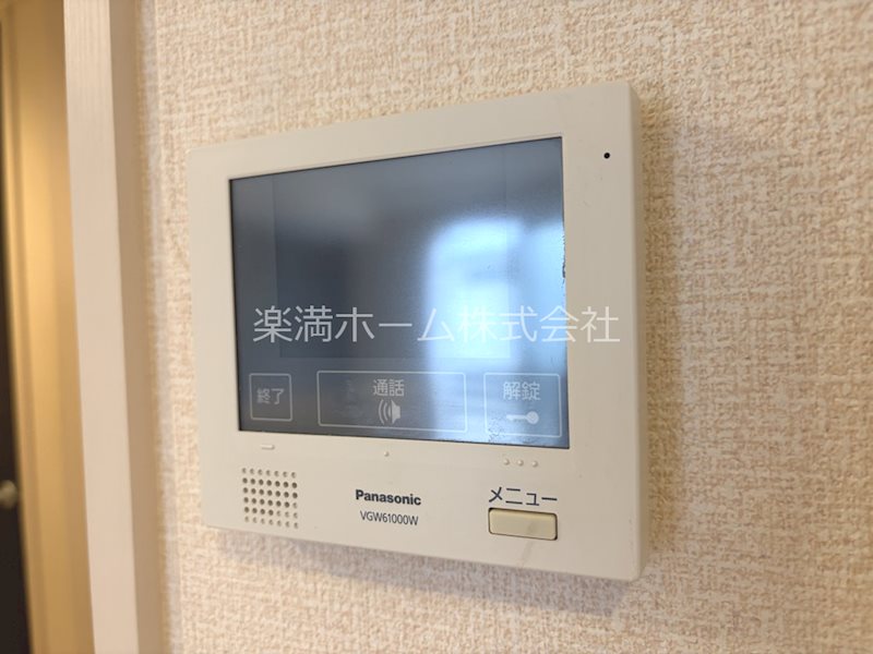 セキュリティ　モニターホンで安心♪