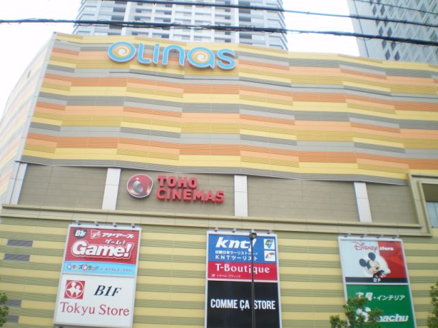 その他　ｏｌｉｎａｓ（その他）まで210m