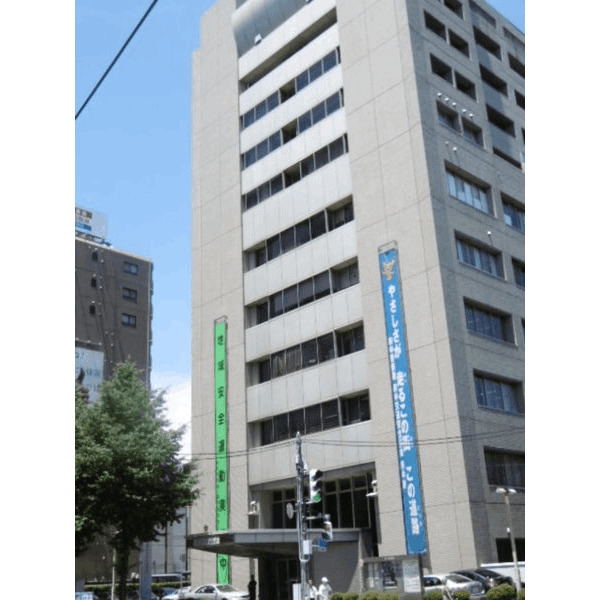 警察署・交番　府中警察署（警察署・交番）まで1802m