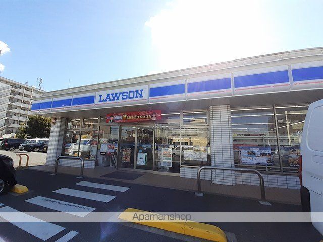 コンビニ　ローソン天王台駅前店（コンビニ）まで300m