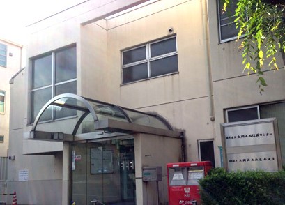役所　目黒区 大岡山西住区センター（役所）まで501m