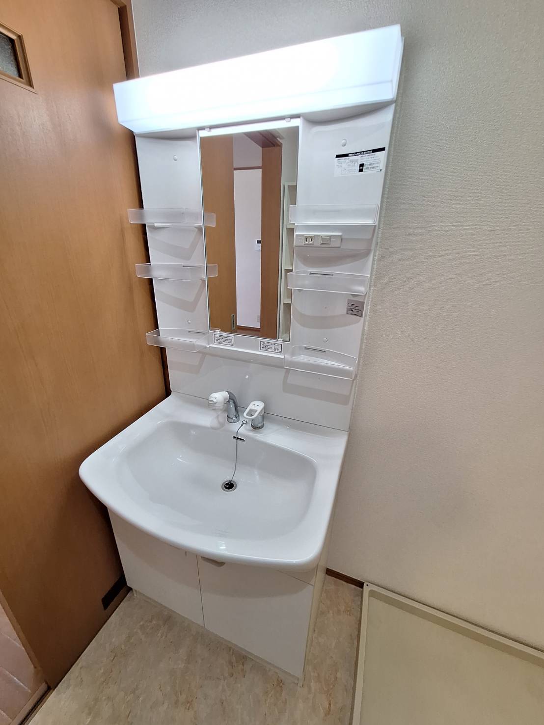 洗面設備