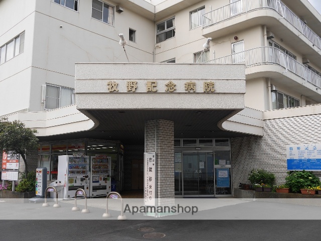 病院　牧野記念病院（病院）まで612m