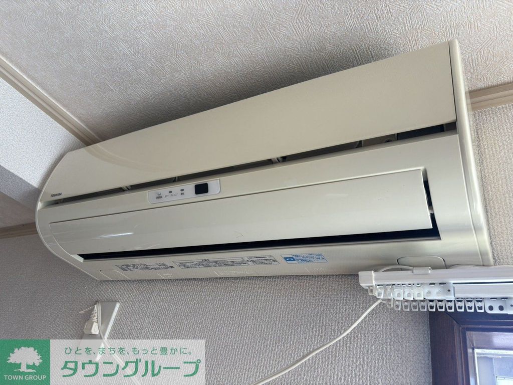 その他　設備