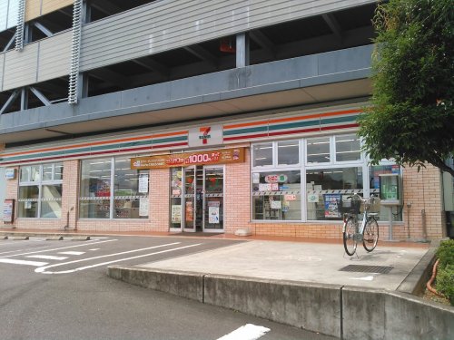 コンビニ　セブンイレブン 守谷ひがし野2丁目店（コンビニ）まで560m