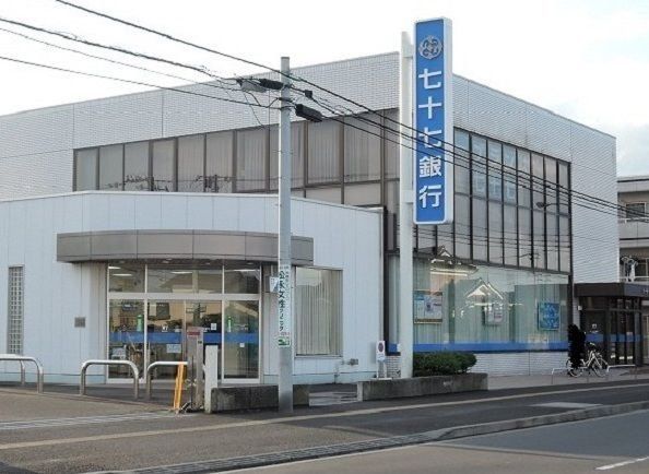 銀行　七十七銀行沖野支店（銀行）まで2200m