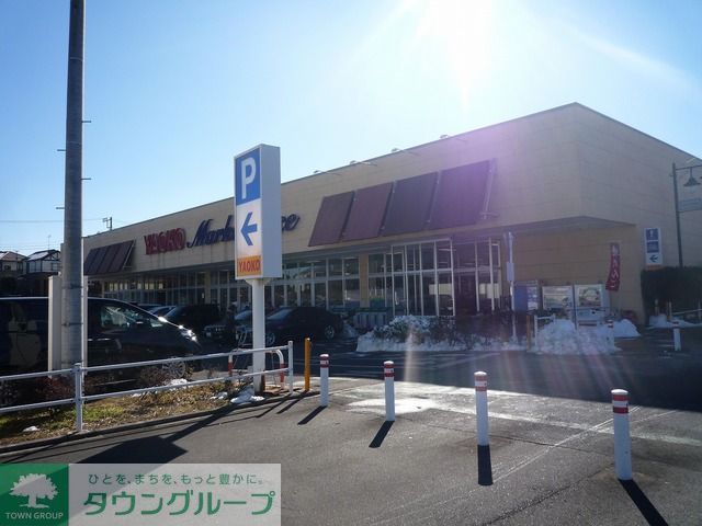 コンビニ　ヤオコー所沢椿峰店（コンビニ）まで380m