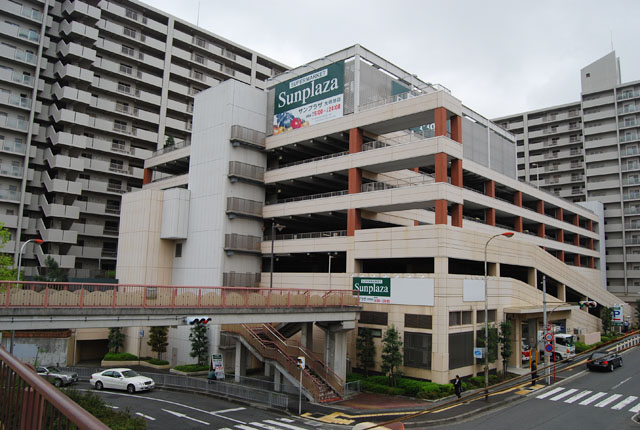 スーパー　サンプラザ光明池店（スーパー）まで530m